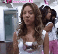 Girls Generation Joetrick GIF