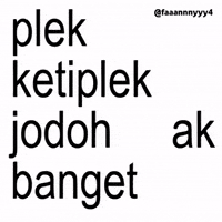 Text Brat GIF