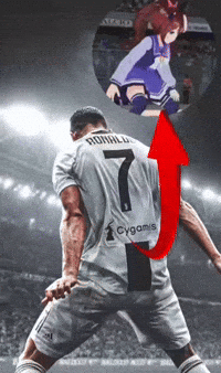 Cristiano Ronaldo GIF