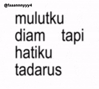Text Brat GIF