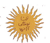 Woman Sticker