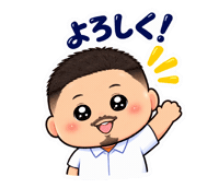 いいね Tiv Sticker