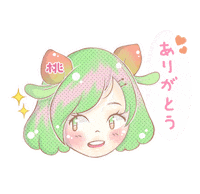 Saitamon kawaii thanks gracias かわいい Sticker