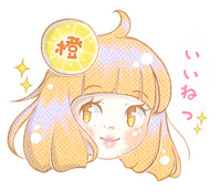 Saitamon kawaii orange かわいい いいね Sticker