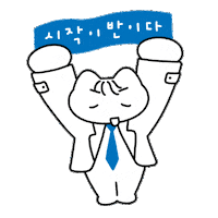 Happy Cheer Sticker