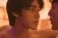Eye Contact Wayu GIF