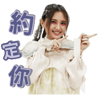 Cath Sticker by KKLIVE