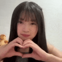 I Love You Cinta GIF