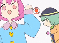 Pointing Project GIF