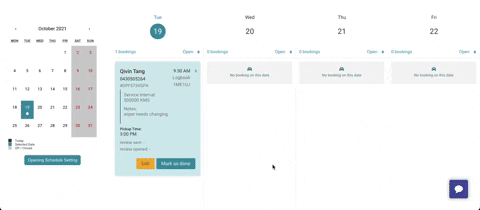 Qiv giphygifmaker GIF