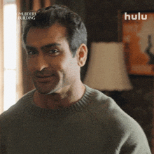 Kumail Nanjiani GIF by HULU