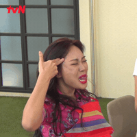 Mimi An Yujin GIF by tvN Official
