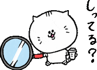 Pantovisco cat kawaii character search Sticker