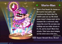 Super Smash Bros Trophy GIF