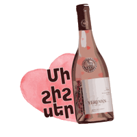 Winelove Sticker by Armenia Wine Company