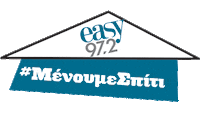 Stayhome Sticker by EASY 972