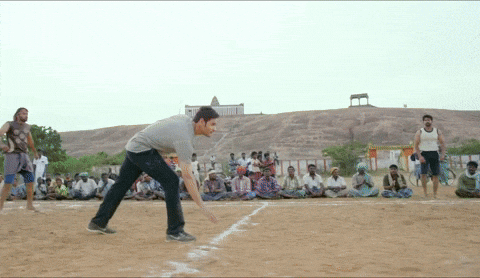 Mahesh Babu Sport GIF