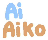 Sticker Text Sticker by Ai and Aiko