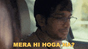 Scared Vidya Balan GIF by Applause Entertainment