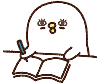 Book Studying Sticker by Kanahei