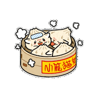 Steam ねこ Sticker