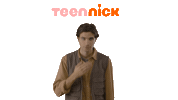 טין ניק Sticker by NickelodeonIsreal