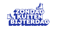 DeZondag wandelen zondag dezondag zondagkuitenbijterdag Sticker