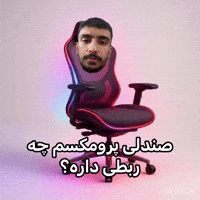 Arashkozy GIF