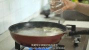 chinese food zhong guo cai GIF