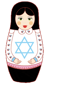 israel heli Sticker by Helimaman