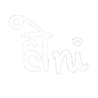 Nepali Honi Sticker