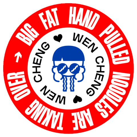 Chinese Berlin Sticker by Wen Cheng