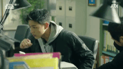 Strong Woman Do Bong Soon Korean GIF