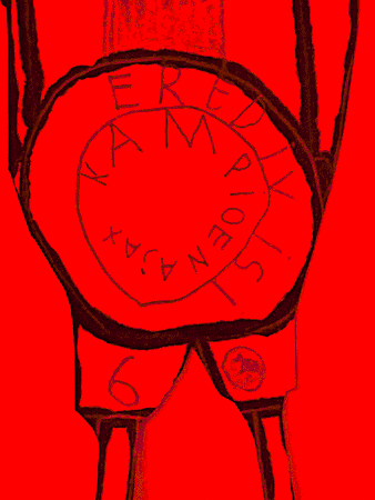 Ajax GIF by Kunstkwartier