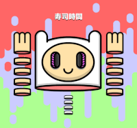 adventure time trip GIF by Shallow Lagoon