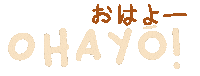 Japan Morning Sticker