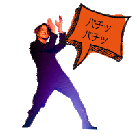 Clap 拍手 Sticker by GLAY