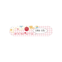 wetiptoe tiptoe 팁토우 Sticker