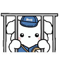 Byeonwooseok Sticker
