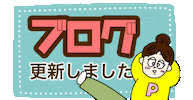 ぱにまま Sticker