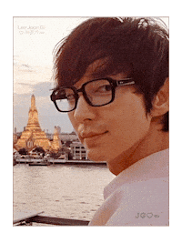 So Cool Love Sticker