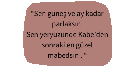 Dua Amin Sticker