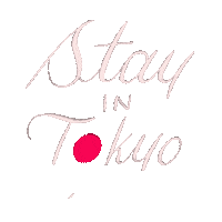 makilettering japan lettering quarantine tokyo Sticker