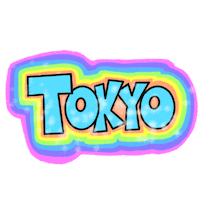Sticker by On Planet Weird