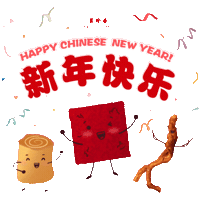 Bch Sticker by Bee Cheng Hiang SG