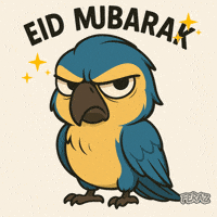 Ramadan Islam GIF by Feraz NFT