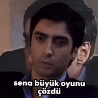 Sena GIF