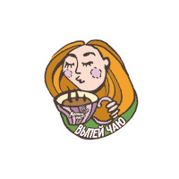 Tea Sticker by maminkit