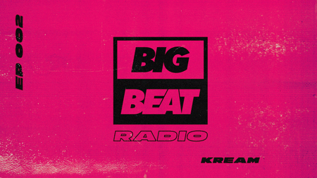 big beat dj GIF by Big Beat Records