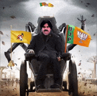 Ap Bjp GIF